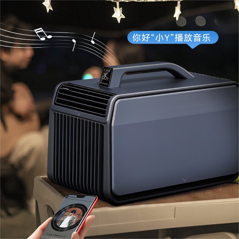 Портативный кондиционер для авто и кемпинга K01 Pro