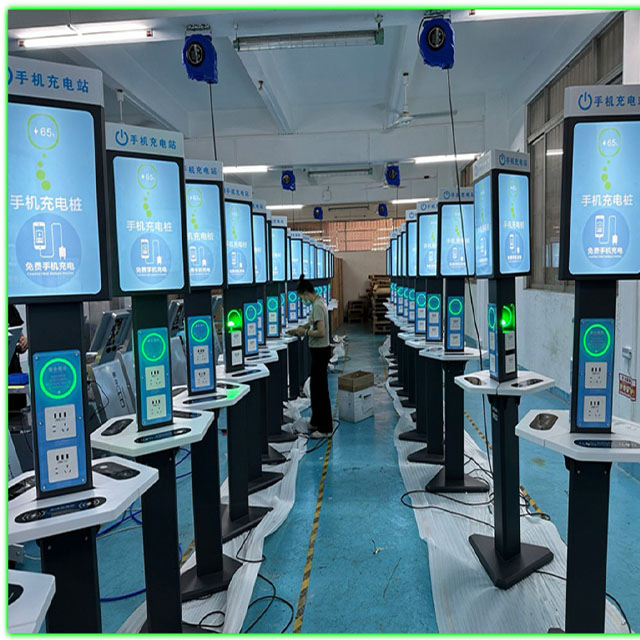 Public Mobile Phone Charging Station with Illuminated Billboard for Airport and Shopping Center