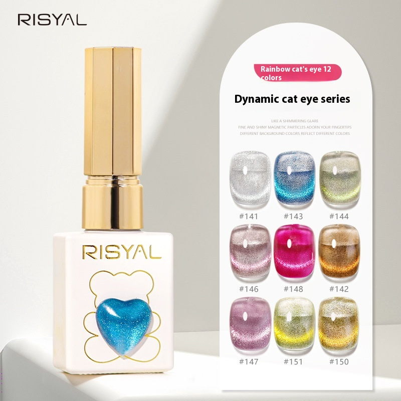 Luxury Custom 20 Colors Bd Mermaid Modeling Gel Jelly Holographic Texture One Step Fantasy Nail Art Extension