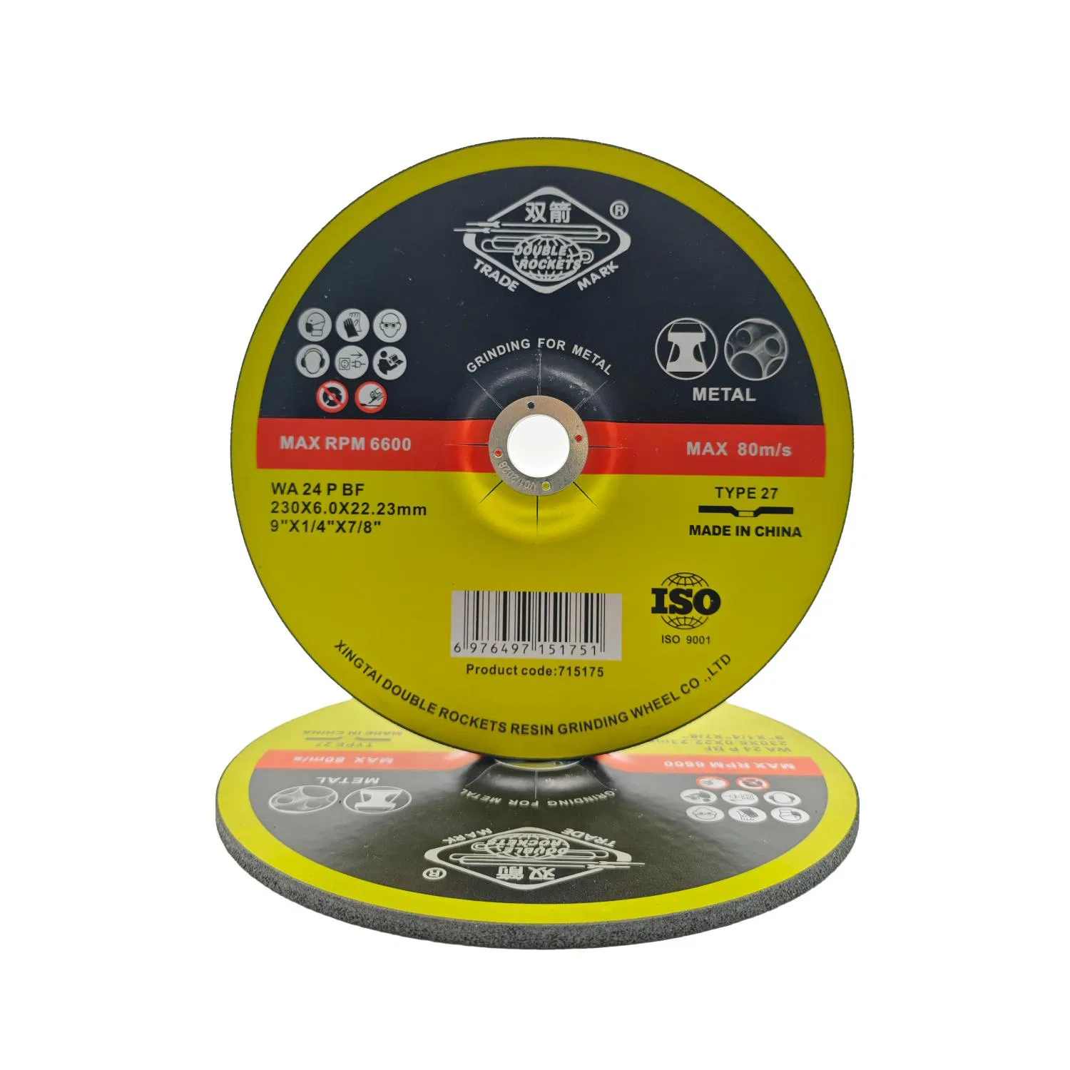 Шлифовальный круг 230 мм для металла и нержавеющей стали