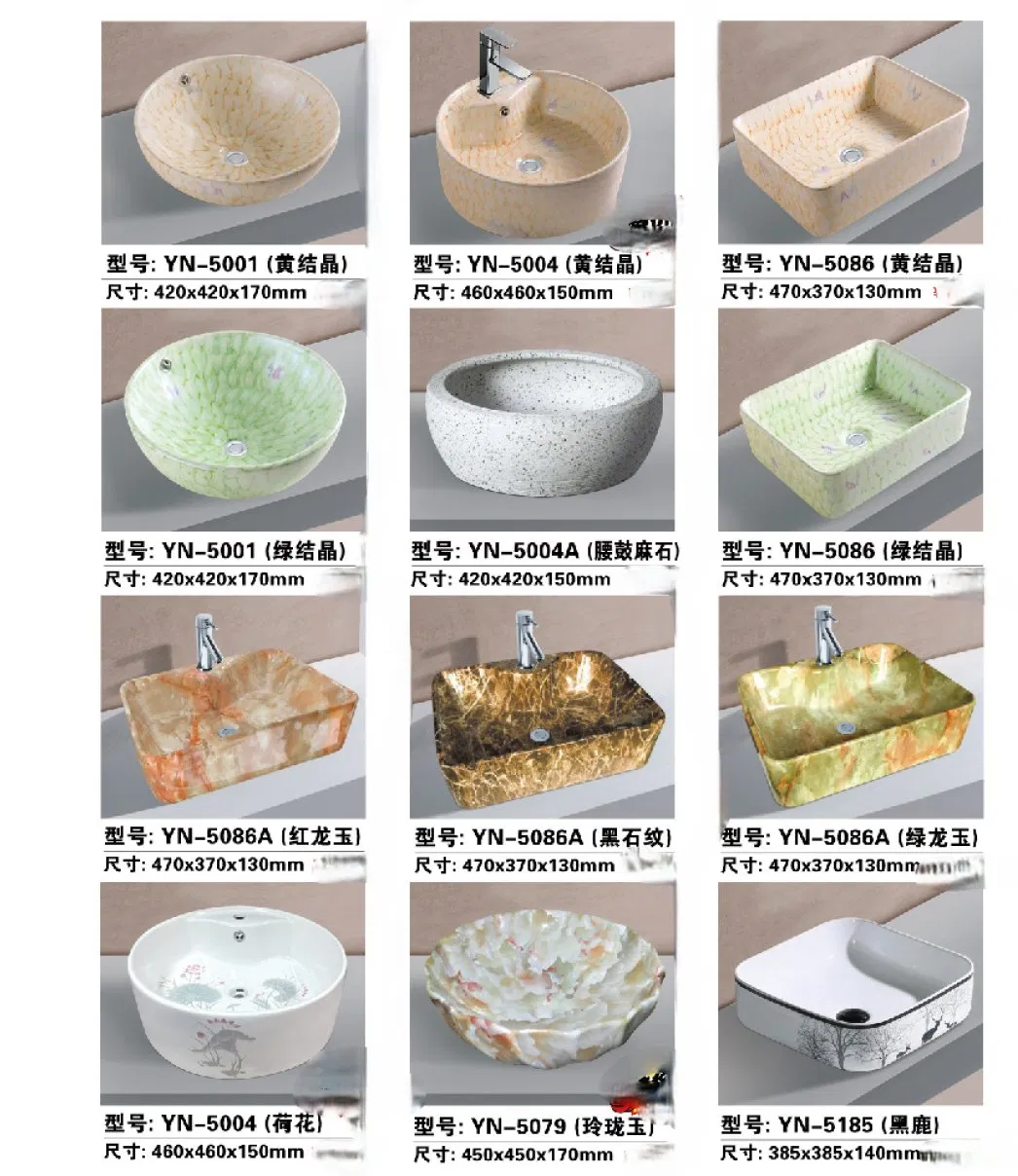 Керамическая раковина для ванной Easy-Clean