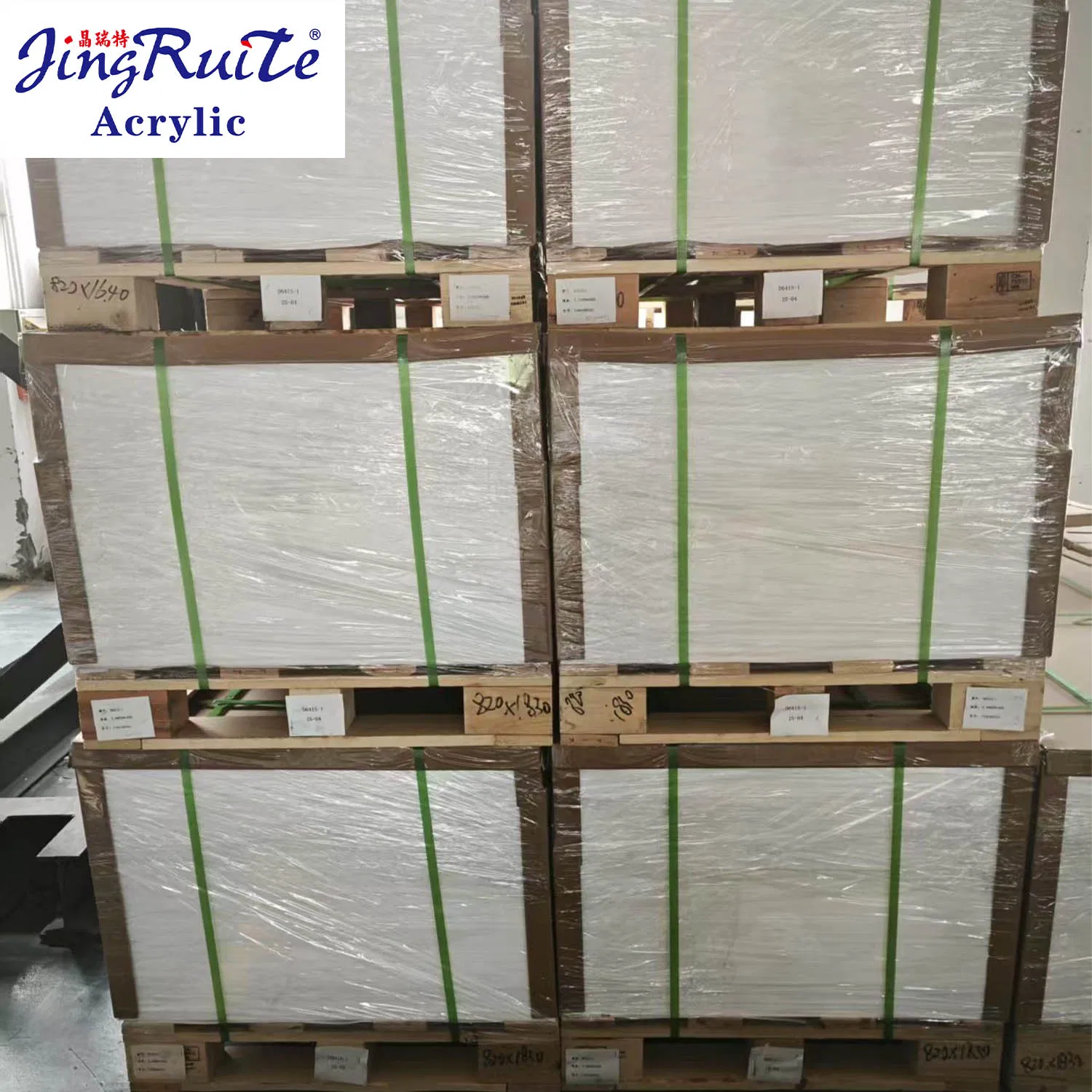 3mm 6mm Thick 8X4 Feet High Glossy Clear Cast Plastic Sheet/Panel/Board Acrylic