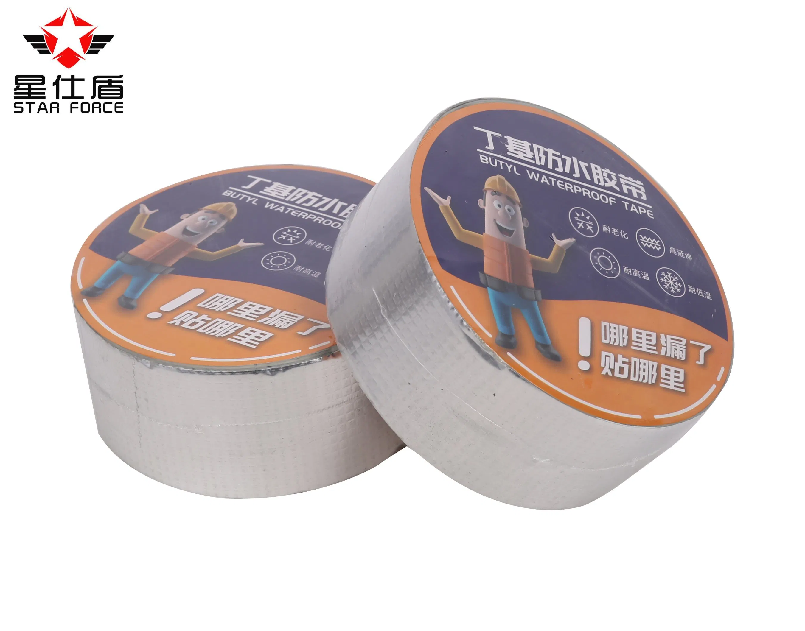 Butyl Rubber Bungalow Waterproofing Roof Water Leakage Repair Material Roof Cracks Water Leakage Plugging Water Leakage Tape