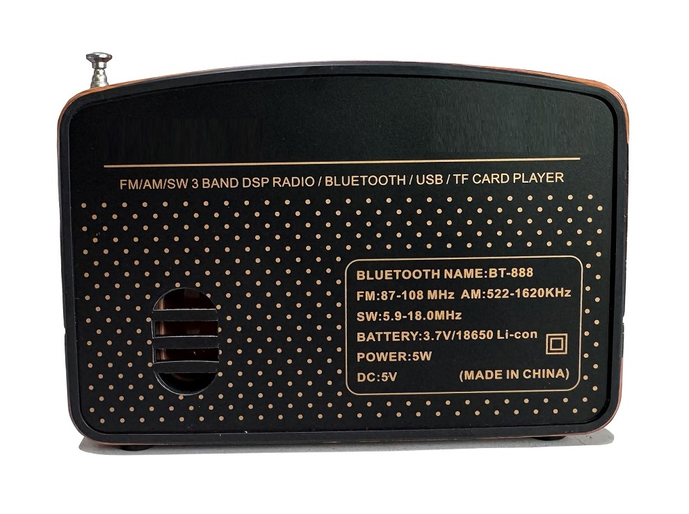 Портативное радио Retro с Bluetooth, FM/AM/SW, MP3