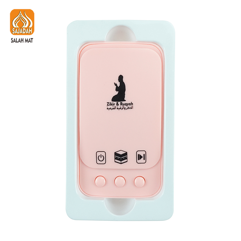 Shantou Sajadah Zk101 Smart Quran Speaker Plug Auto-Loop Quran Speaker Plug