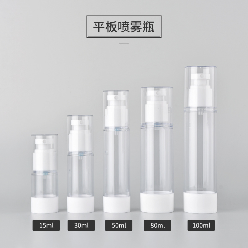 as Vacuum Bottle Sunscreen Spray Toner Lotion Pressure Sub Bottle Cosmetic Bottle