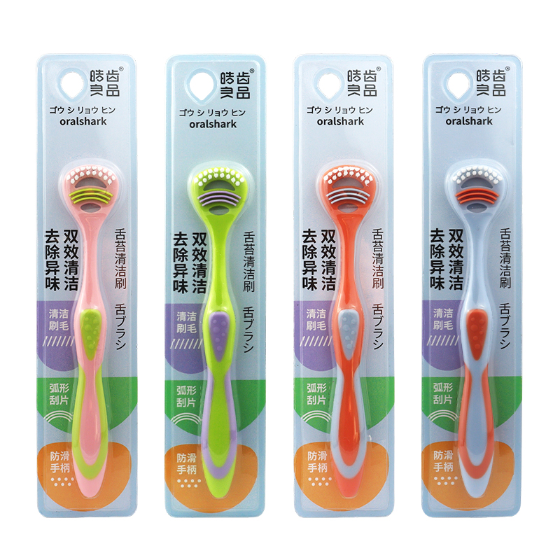 Wholesale Tongue Scraper Brush 2-in-1 Soft Silicone Bristles for Adults Gentle Oral-Cleaning