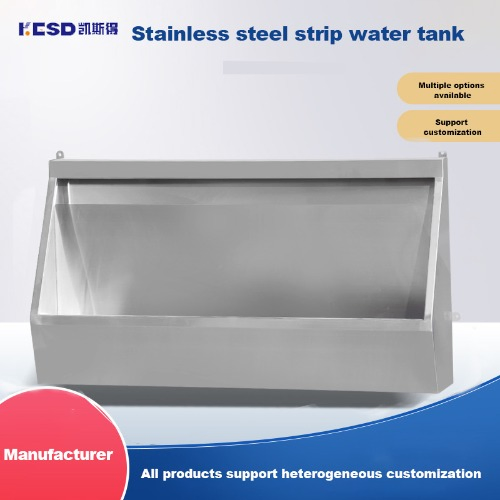 Stainless Steel Wall Hung Toilet Urinal Bowl Flush Trough Urinal for Sale