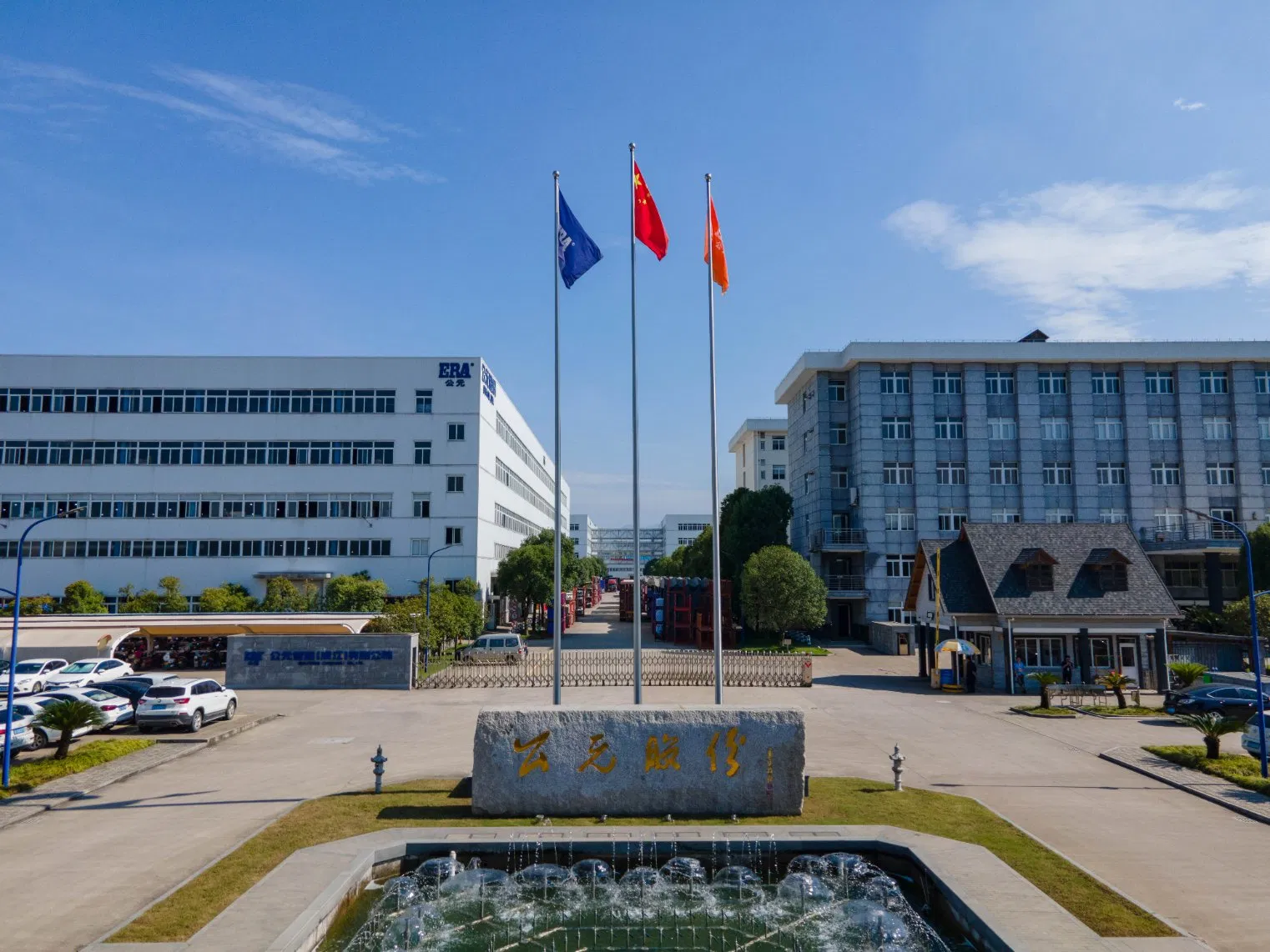 Era Kitemark CE UPVC Tube Fittings Rainwater Square Elbow Left