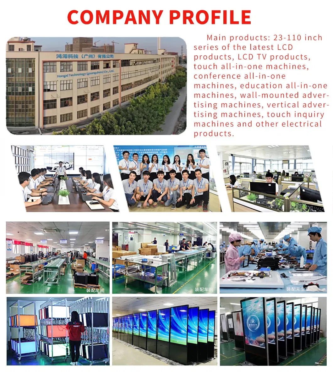 Рекламный плеер цифровой вывески 55-85 дюймов