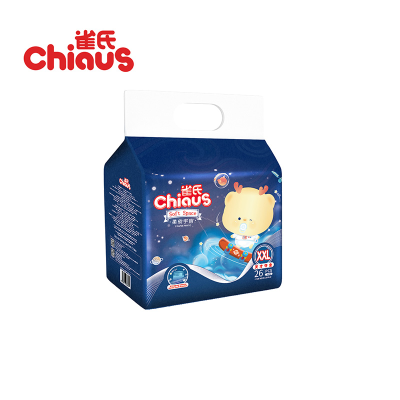 Детские подгузники-трусики Chiaus