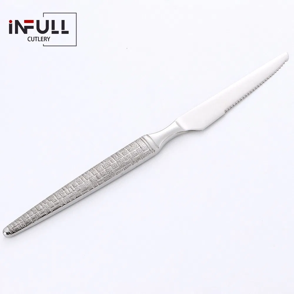 England Series Stainless Steel Table Knife Handle Special Texture High Quality