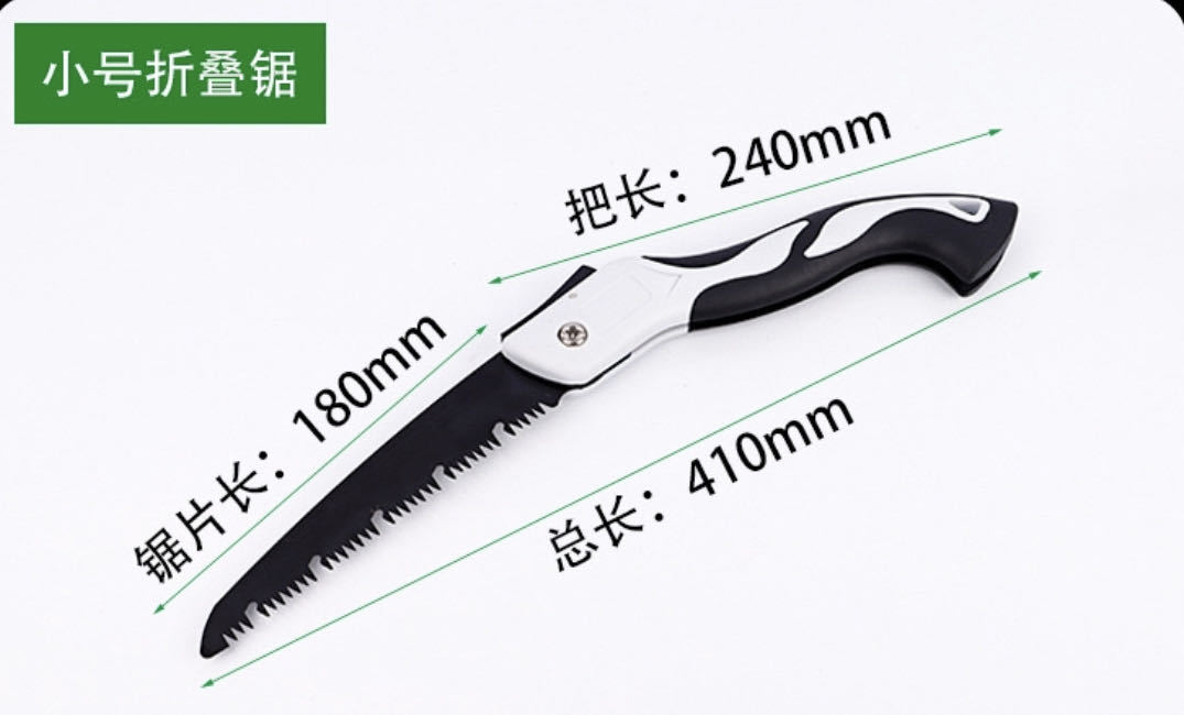 Household Folding Saw Small Hand Saw