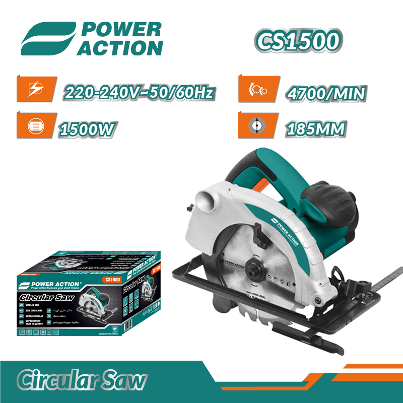 185mm Professional High Quality Wood Cutting Powerful Corded Compatible Power Tool Circular Saw