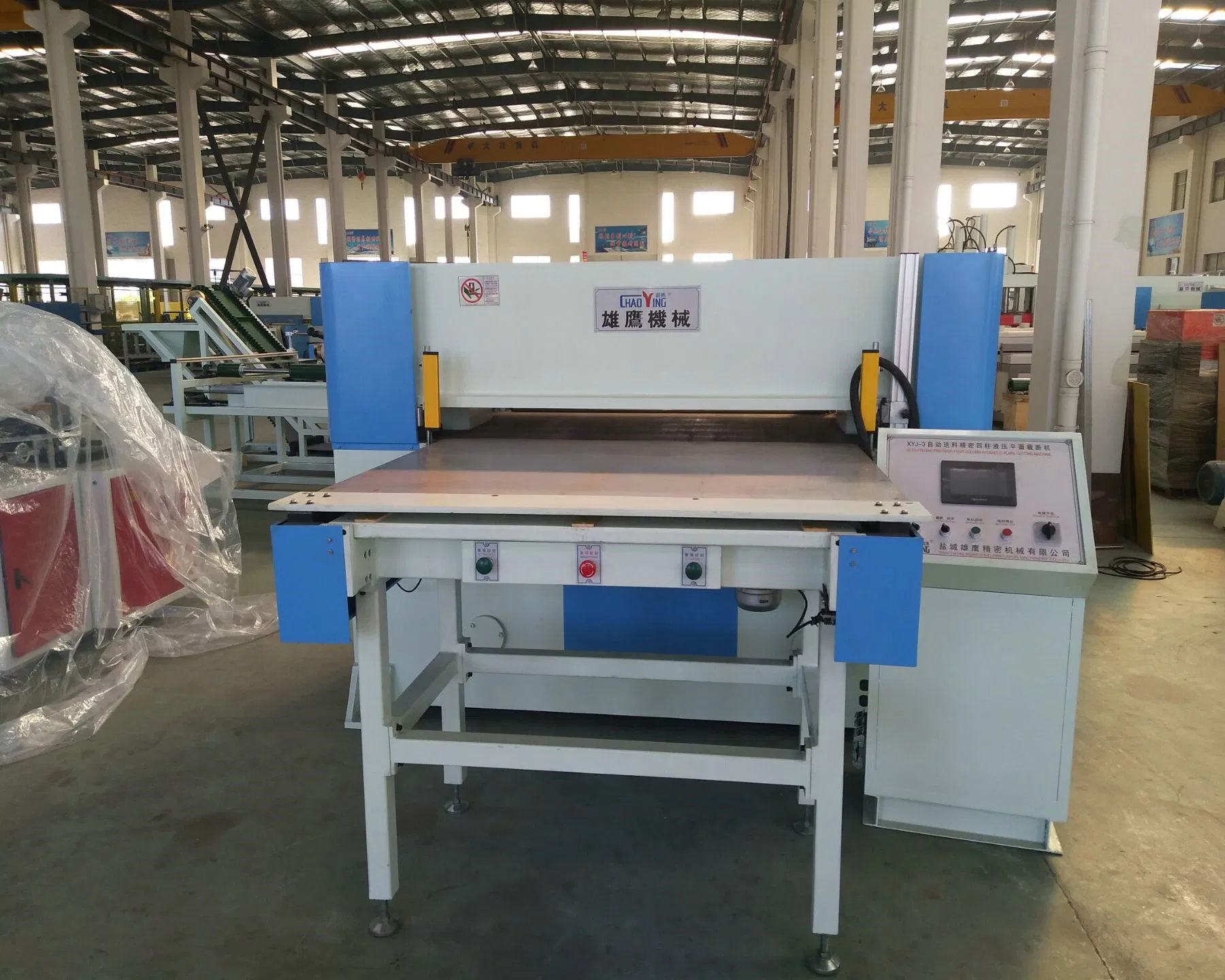 China Manufacture Produce Floor Making Machine for PVC Lvt Spc WPC