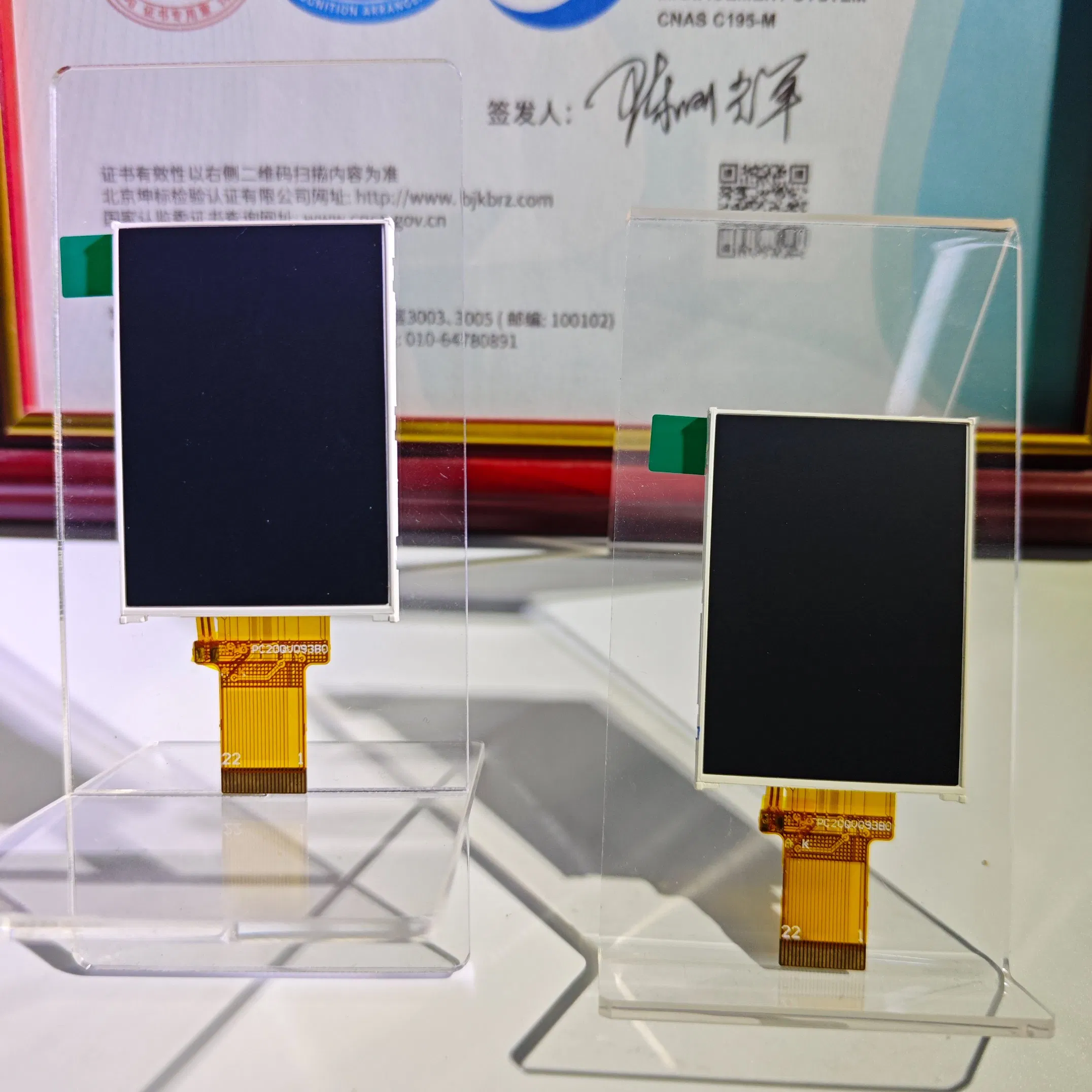 Premium 2.0 Inch TFT LCD Display Module for Microcontrollers