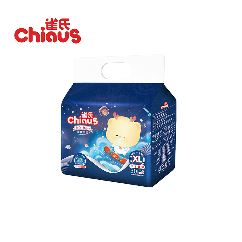 Детские подгузники-трусики Chiaus