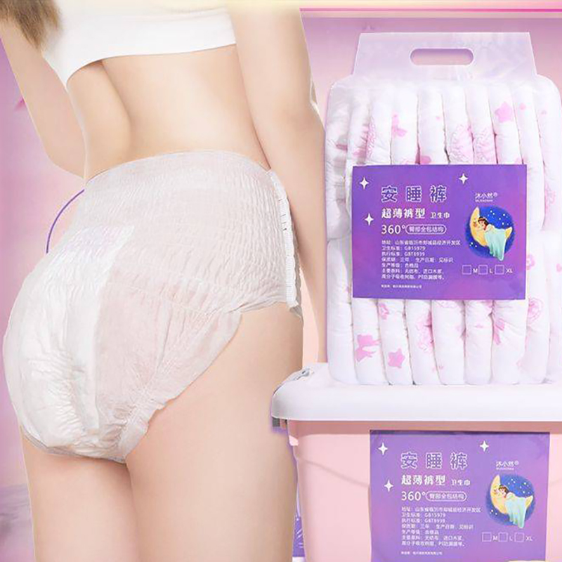 Wholesale Women Period Use Dispasable Sanitary Pad Menstrual Pants