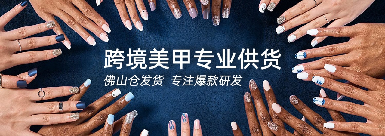 24 Pieces of Foreign Trade French Flowers Popping Almonds False Nails Irregular Colored Diamond DOT Diamond Press on Nails Wearing Nails