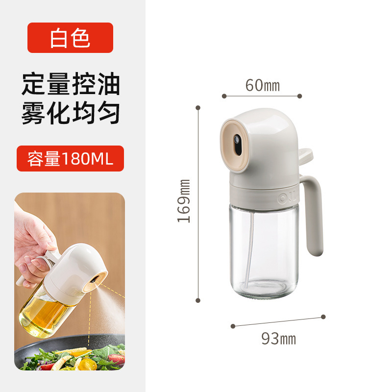 Professional Kitchen High-Pressure Misting Glass Spray Oil Bottle with Plastic Lid