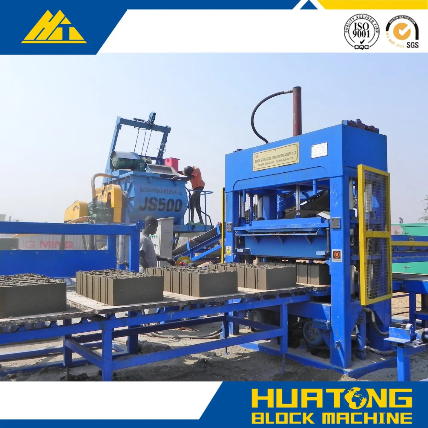 Qt5-15 Semi-Automatic Concrete Block and Brick Making Machine