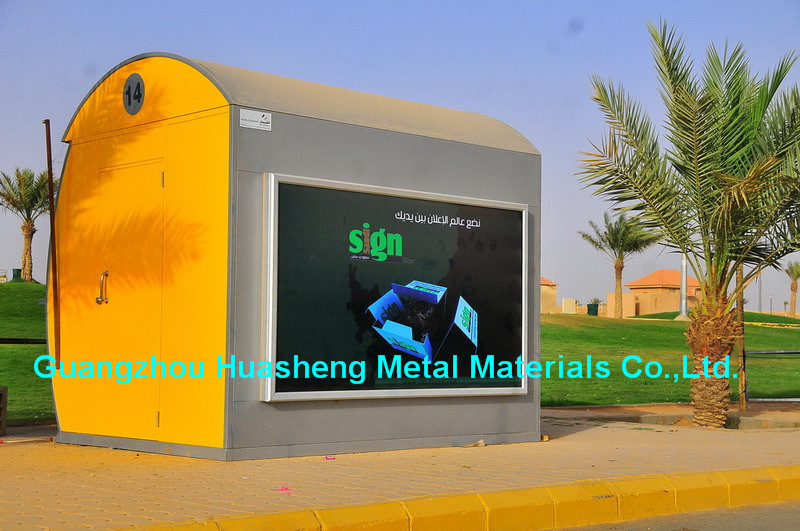 Kiosk Booth for Outdoor (HS-033)