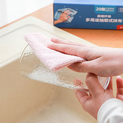 Extraction Type Cloth Multifunctional Dishwashing Cloth
