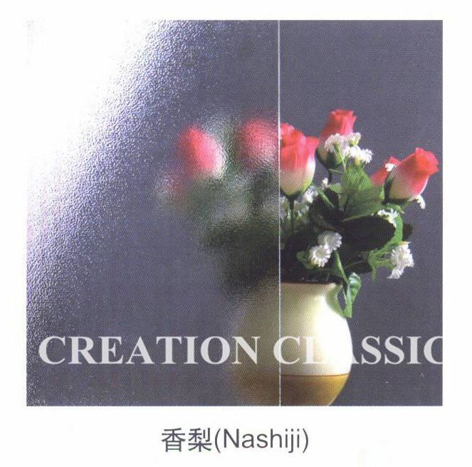 3-6mm Clear Nashiji Patterned Glass Tempered Glass