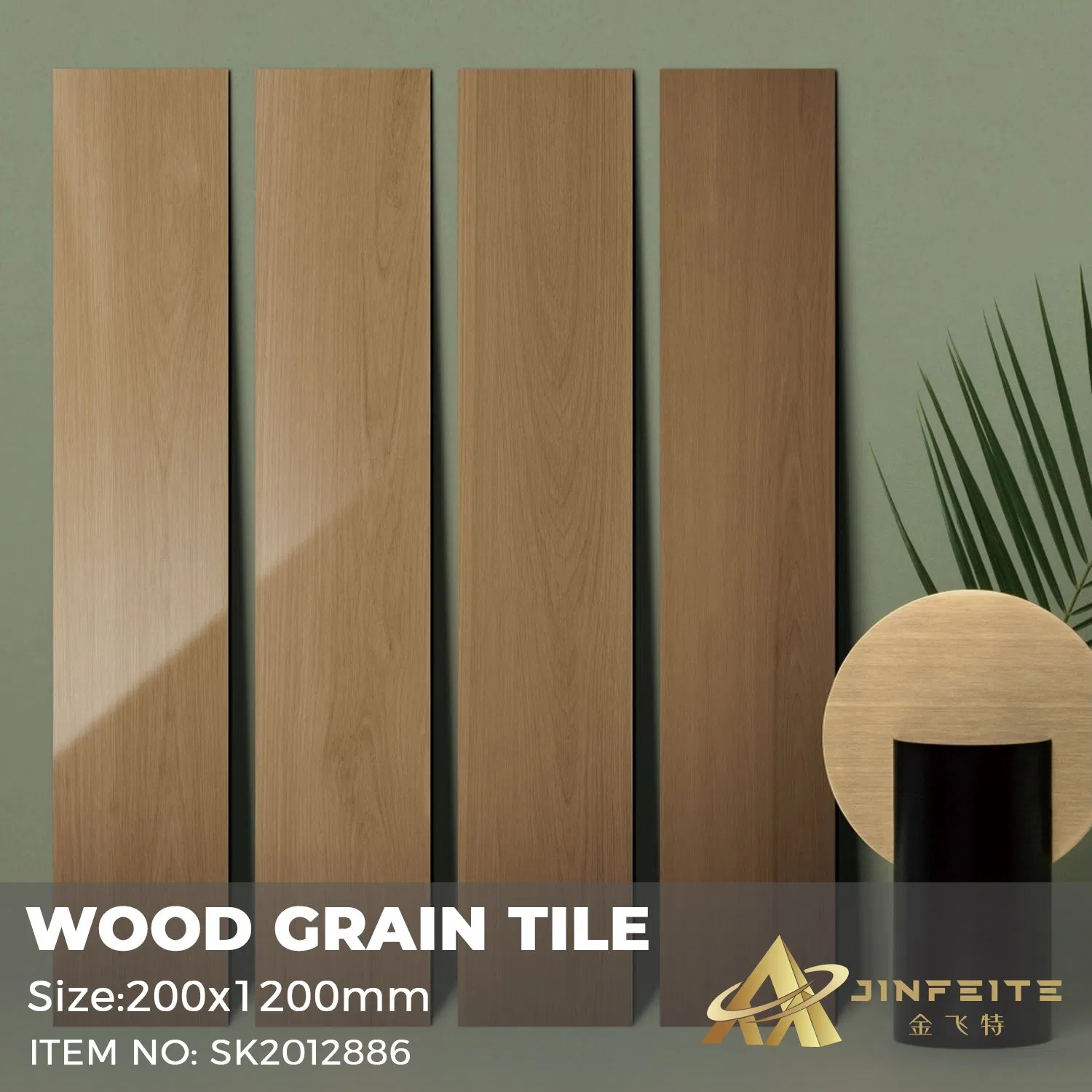 Wood Look Porcelain Tile 200*1200mm for Project Villa Luxury Home Decor