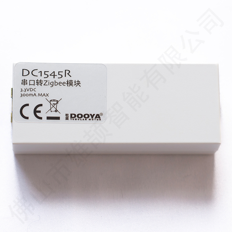 Dooya Dm35EQ-8/17 External Zigbee Module 35mm Tubular Motor Louver Motor Wholesale