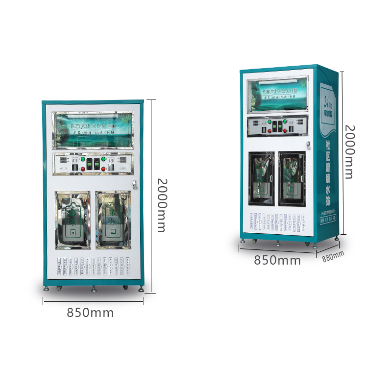 Commercial Mini USA Outdoor Water Vending machine