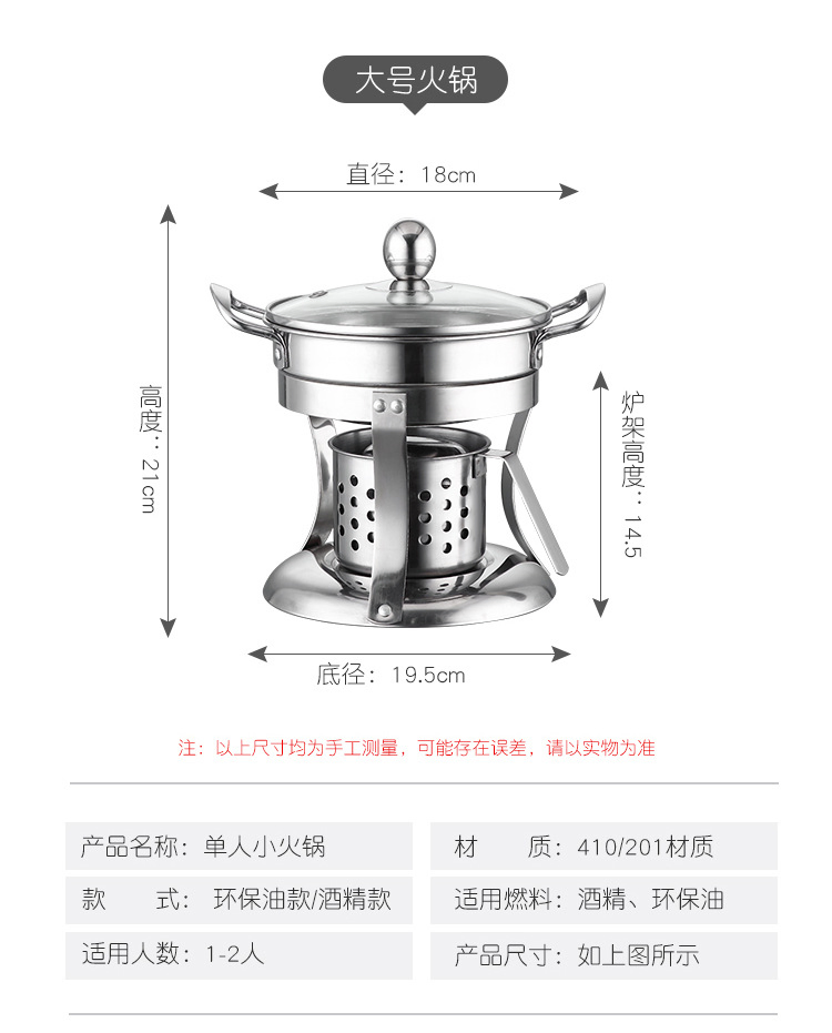 China Kitcheware Buffet Dishes Stainless Steel Cooking Hot Pot Chafing Dish