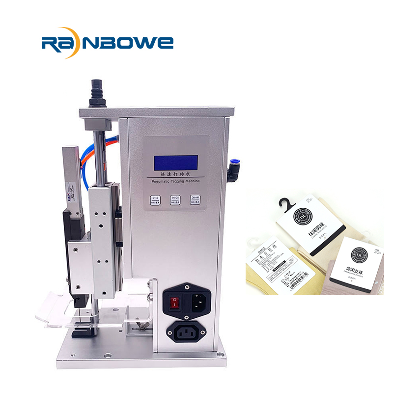 Автоматическая машина для маркировки носков