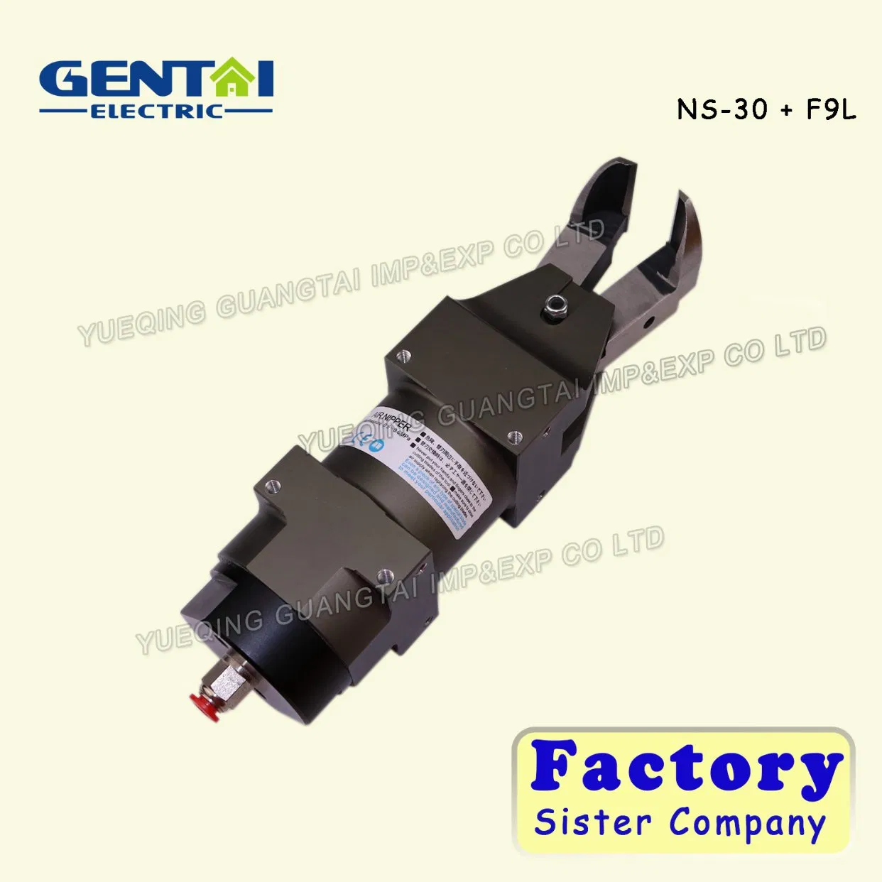 Пневматический бокорез NS-30+F9L для пластика