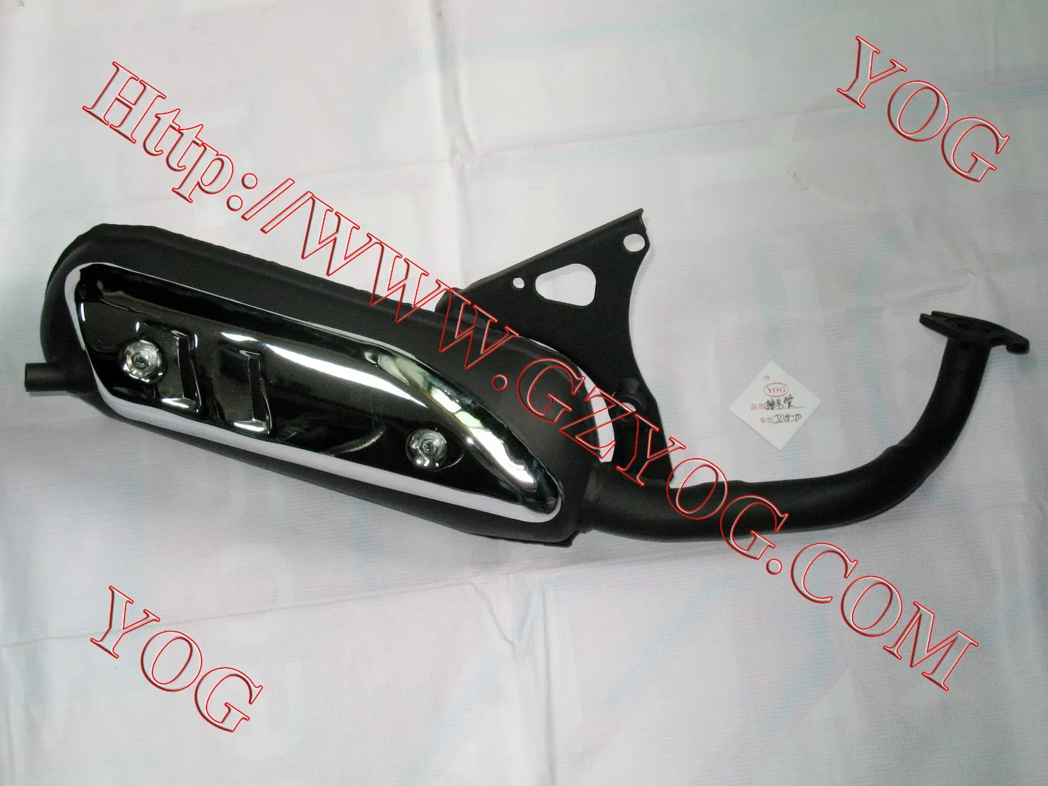 Глушитель выхлопной трубы Jog50 3KJ