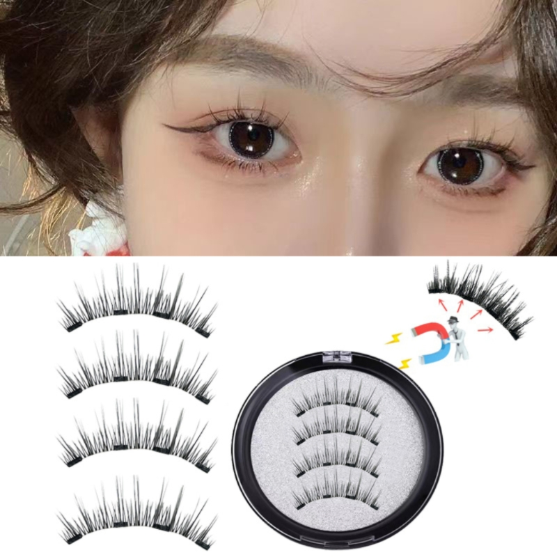 Convenient and Easy-to-Use, Natural and Skin-Friendly Magnetic Eyelashes