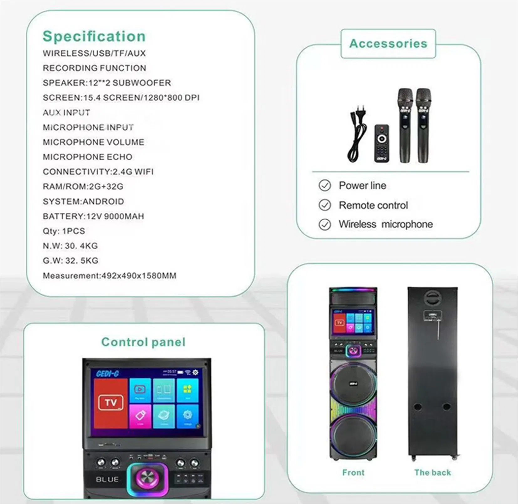 Караоке-система с экраном 15.4 дюйма, Android, 120Вт