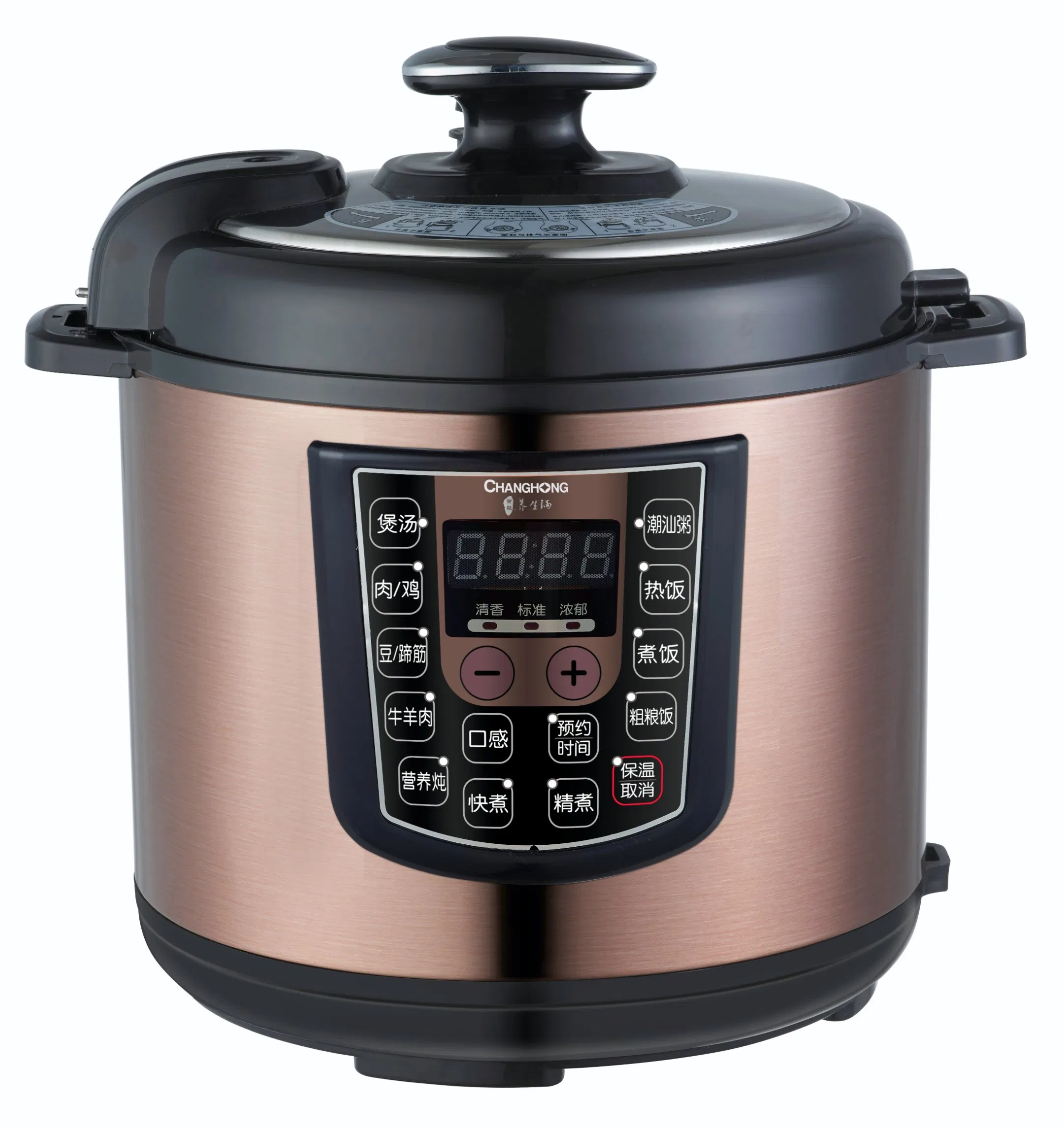 6L Non Stick Smart Digital Rice Stove Portable Microwave Electrical Stainless Steel Multifunction Pressure Cooker Longstar