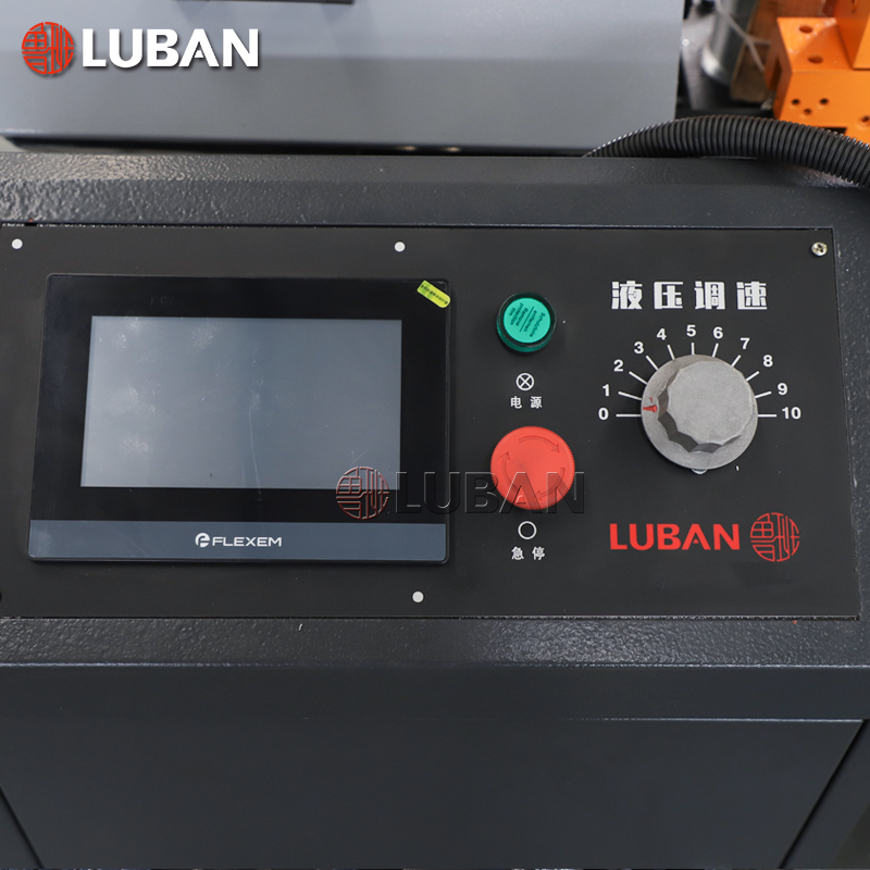 Ленточная пила по металлу автоматическая с ЧПУ GZ4235