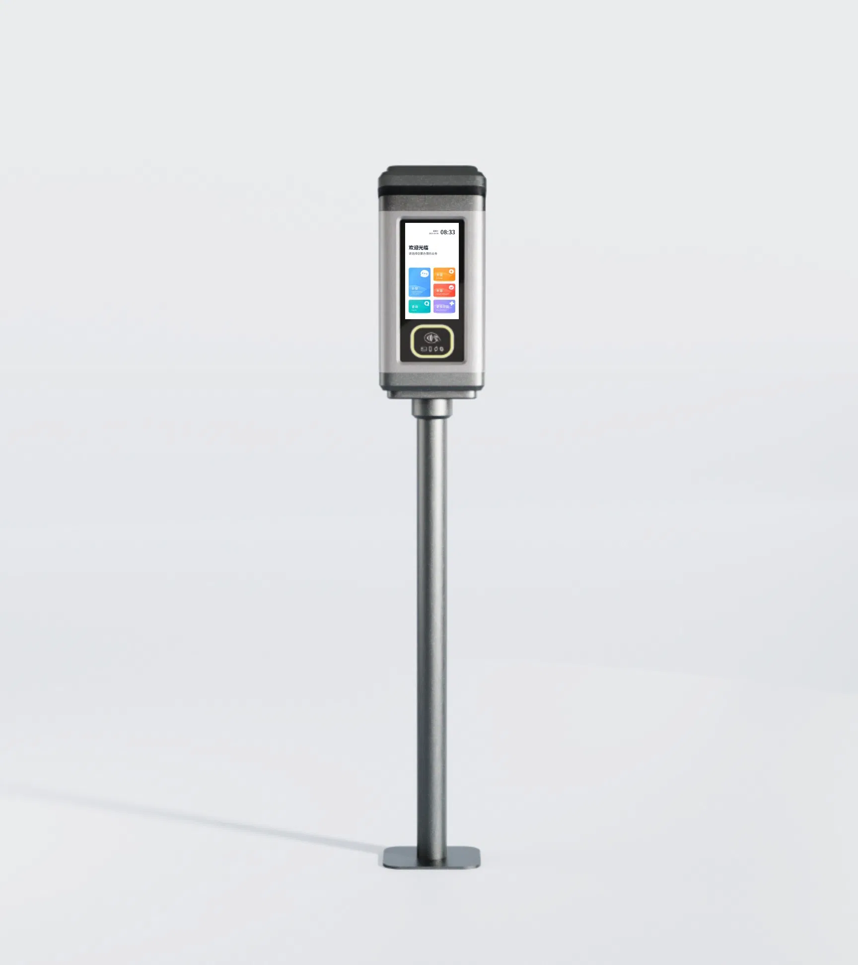 Intelligent Booking Terminal for Efficient and Responsive City Bus Transit