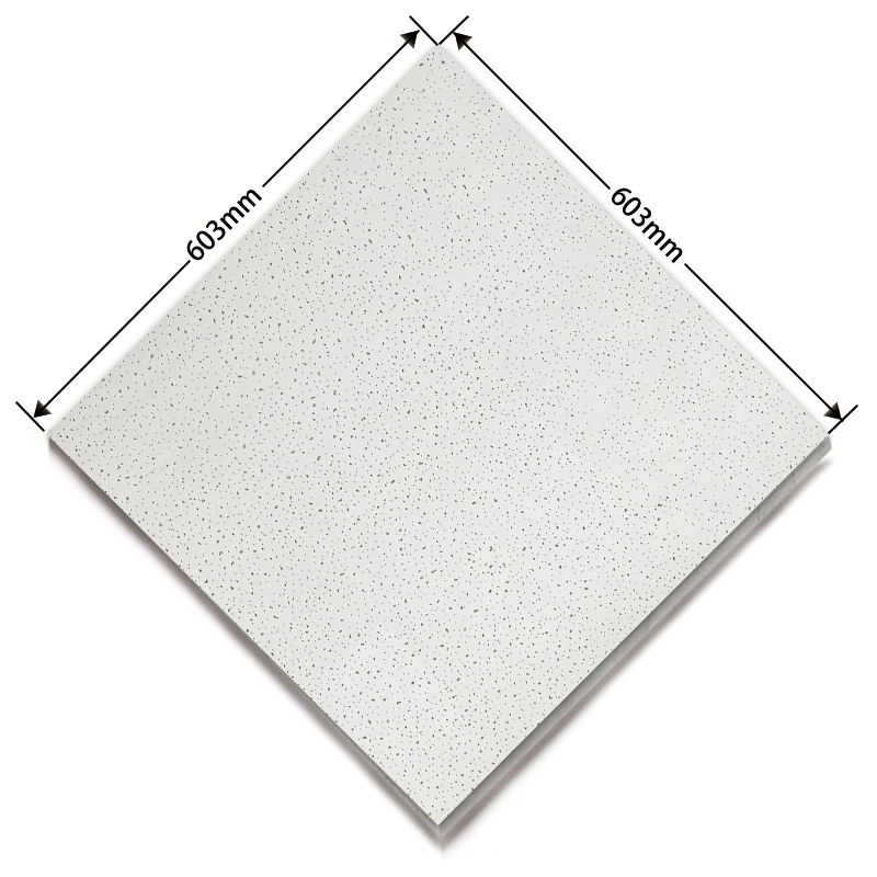 Потолочная плита из минеральной ваты 60x60 см, белая