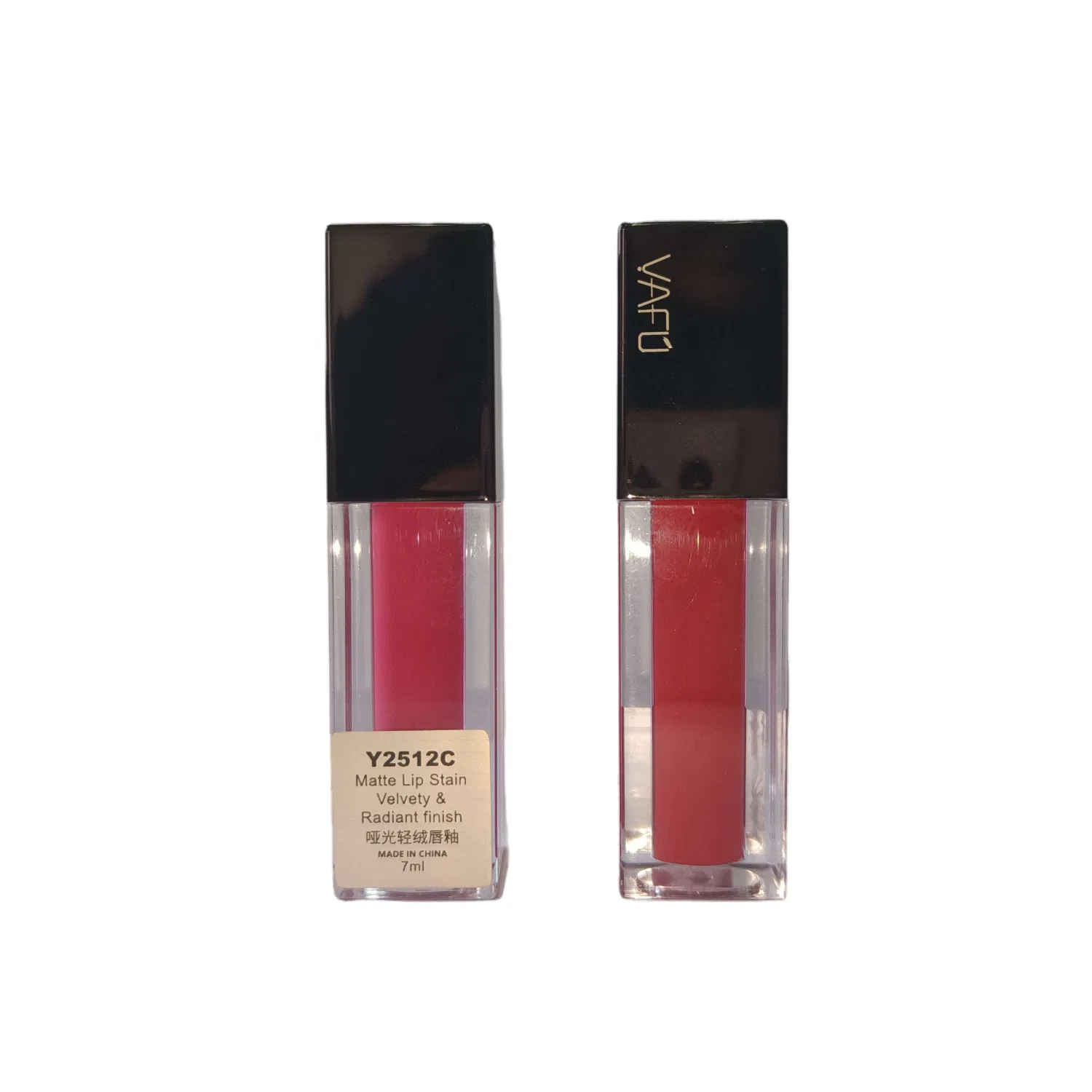 Premium Custom Lip Gloss Set for Long Lasting Makeup Effects