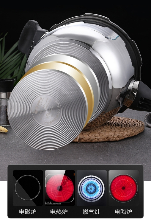 304 Stainless Steel Pressure Cooker 5 Litre High Pressure Cooker Pressure Cooker Home Use Pressure Rice Cooker for Africa Nigeria Ghana Market Sale