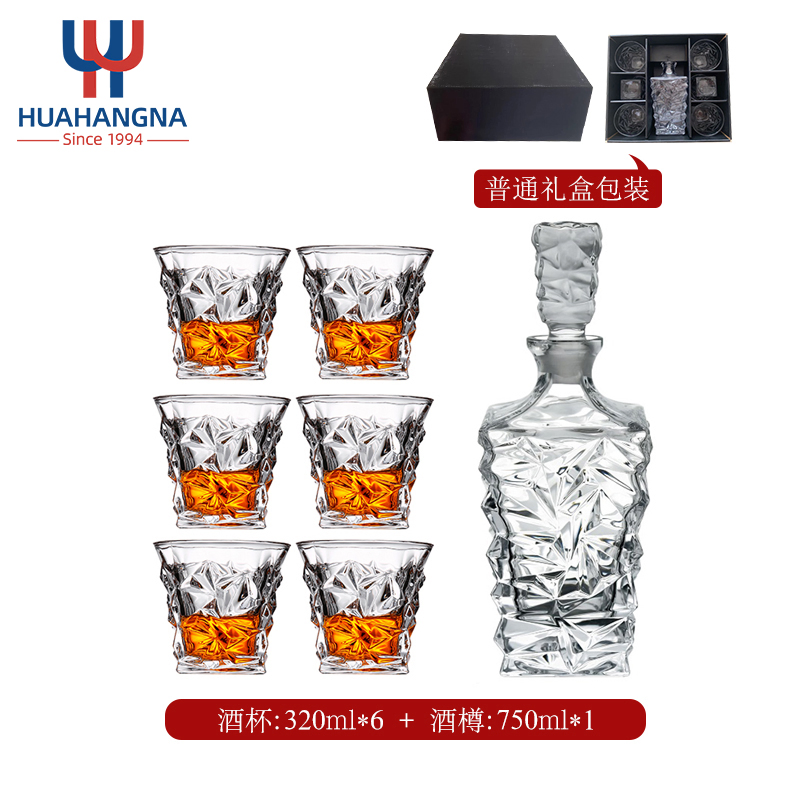 Custom Logo 26 Oz Lead-Free Crystal Plain Square Bourbon Whiskey Globe Decanter Set with Tumbler