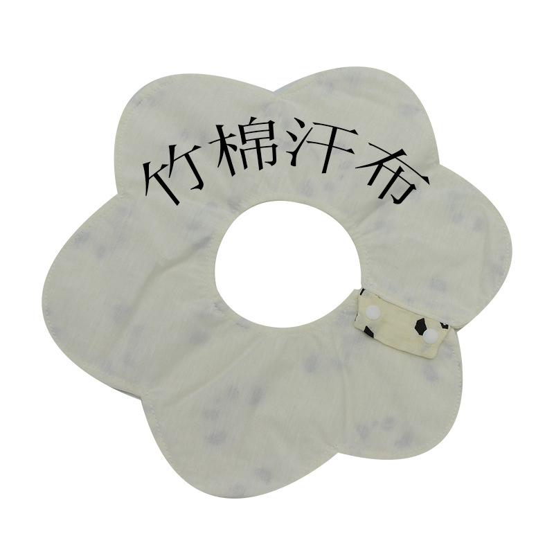 New Infant and Toddler Bib Waterproof Gauze Bib 360-Degree Rotatable Newborn Saliva Towel Petal-Shaped Bib
