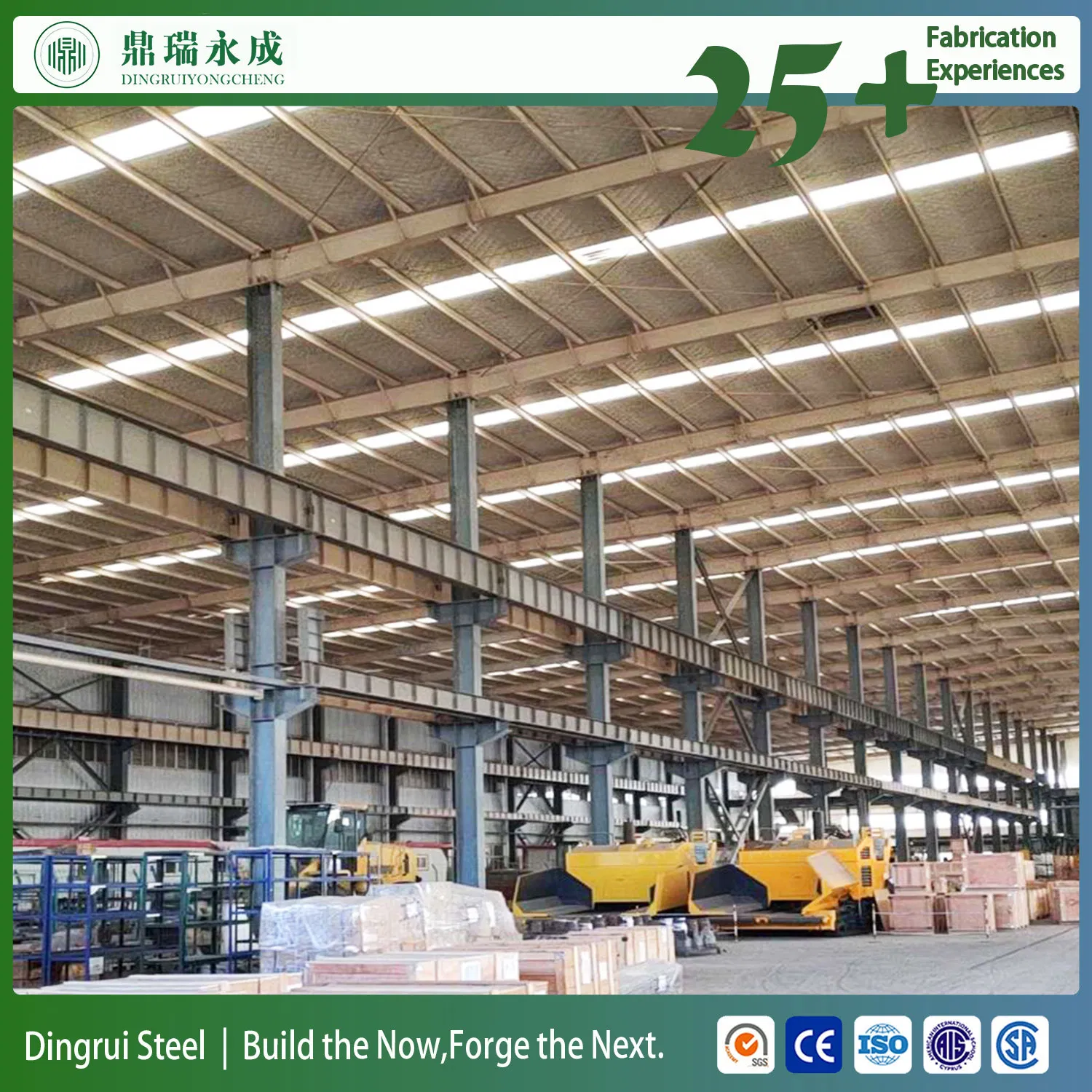 High-Quality Light Steel Prefabricated Warehouse with CE Certification and Custom Options Customizable High-Quality Light Steel Warehouse for Global Buyers