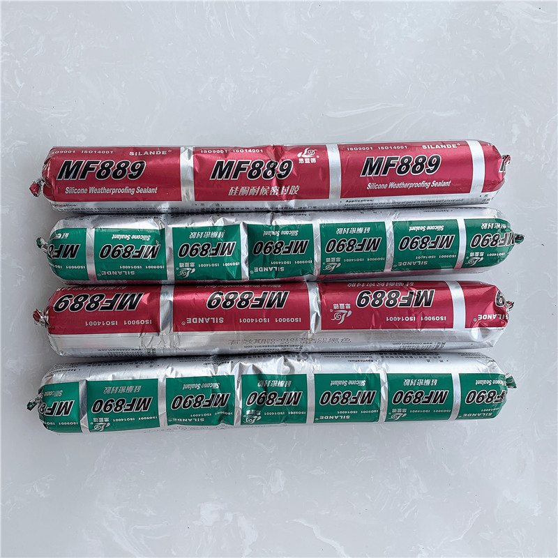 DJ-A3-Mf889f-25 Bonding and Sealing of Fire Doors and Windows