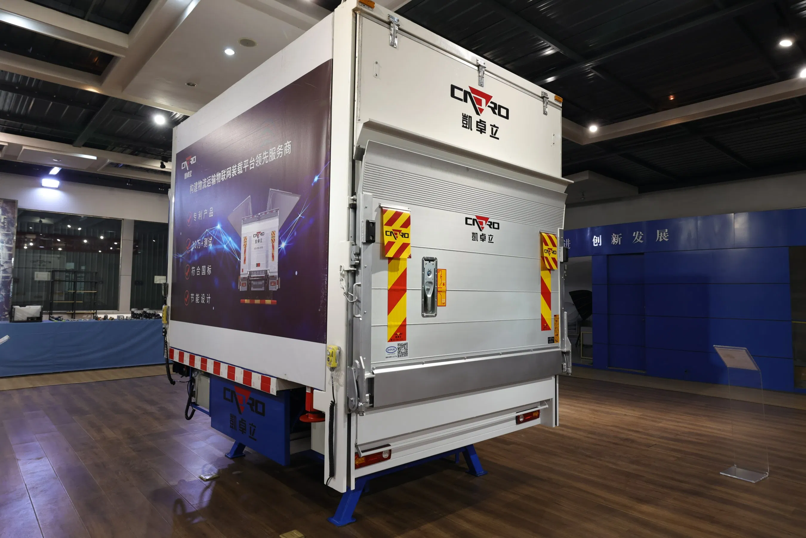 Professional Foldable Hydraulic Truck Tailgate Lift