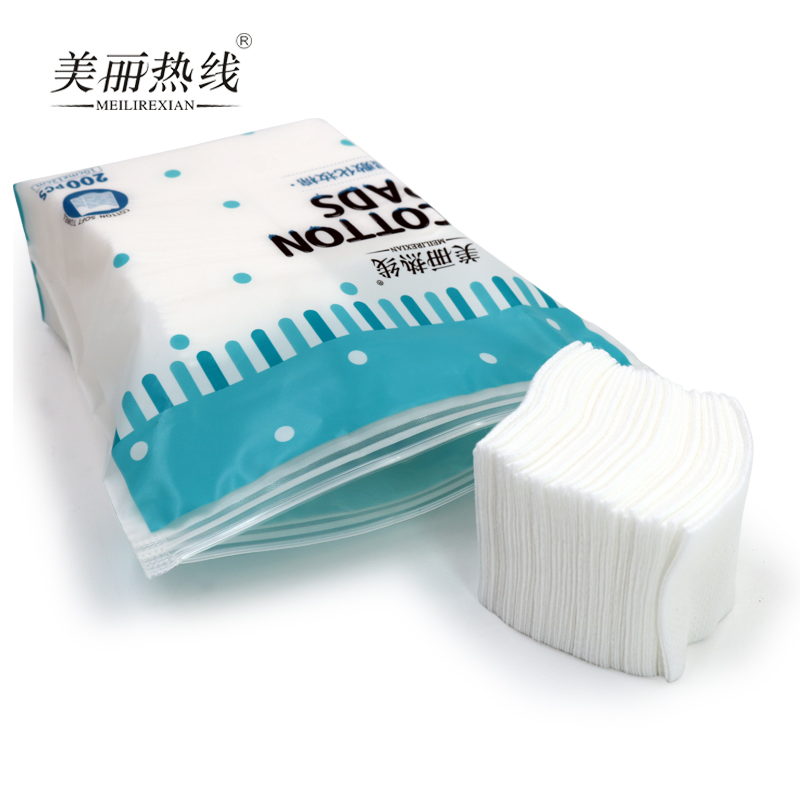 Customized Packing Facial Makeup Remover Pads with Unique Color Options