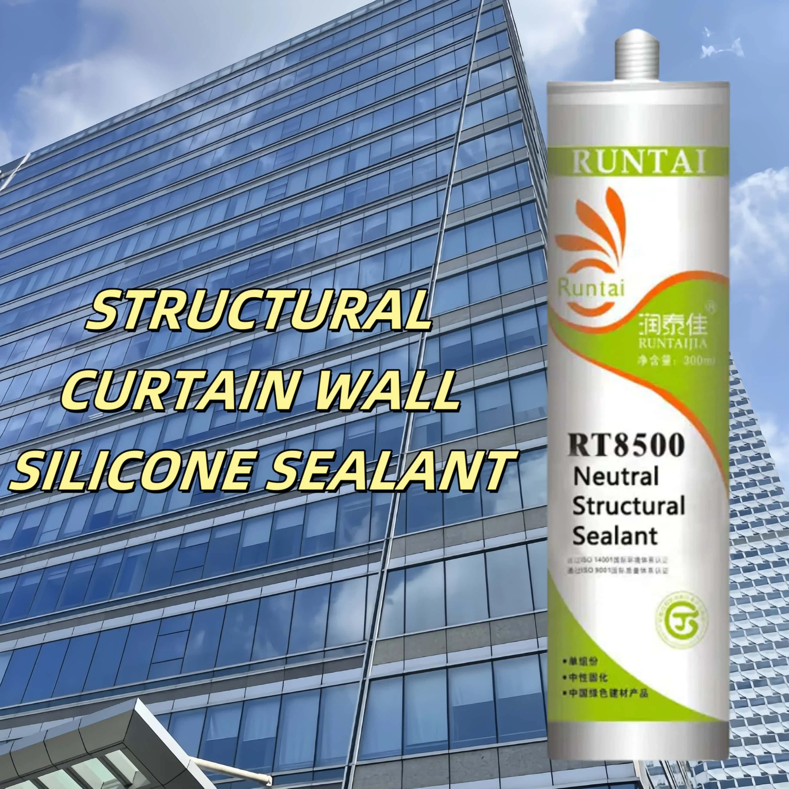 High-Performance Silicone Sealant for Building and Repair Needs